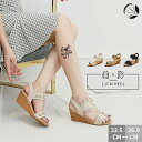 【期間限定最大15%OFF】サンダル レディース ボヘミア 疲れない 歩きやすい 走れる 厚底 花柄 ウェッジソール サンダル レディース ヒール 厚底 オフィ...