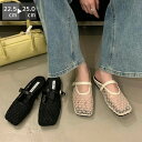 【期間限定最大15%OFF】サンダル メッシュ スクエアトゥ パンプス ミュール パンプス かかとなし フラット ペタンコ シューズ パーティ メッシュ素材 夏...