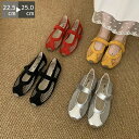 【期間限定最大15%OFF】メッシュパンプス パンプス 透ける フラット バレエシューズ ペタンコ ストラップ 約1センチヒール シューズ メッシュ素材 夏コー...