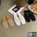 【期間限定最大15%OFF】サンダル メッシュ シューズ ミュール フラット ペタンコ フラット底 パーティ メッシュ素材 夏コーデ ビーチサンダル スリッパ ...