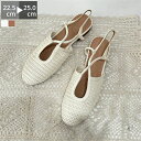 【期間限定最大15%OFF】サンダル メッシュ編み ミュール シューズ スリッパ フラット ペタンコ 約1センチヒール シューズ パーティ メッシュ素材 夏コー...