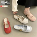 【期間限定最大15%OFF】サンダル パンプススリッパ パンプス ミュール 結婚式 サンダル メリージェーン 1cmヒール ぺたんこ シューズ ヒール パーティ...