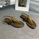 【期間限定最大15%OFF】サンダル ストラップサンダル スリッパ 痛くない ビーチサンダ コンフォート ローヒール フラット ぺたんこ ストラップ 合革 柔ら...