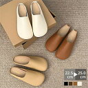 【SALE!15%OFFクーポン配布中】サンダル シューズ 送料無料 スリッパ レディース つっかけ かかとなし レザー フラット 歩きやすい 楽 カジュアル ...