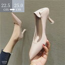 【15%OFFクーポン配布中】美脚 パンプス 春 夏 秋 レディース パンプス 痛くない オフィス サンダル 疲れない ヒール 5.5CM 7.5CM結婚式 通...