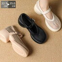 【期間限定最大15%OFF】メッシュ 編み パンプス スニーカー 透ける 厚底 ペタンコ ストラップ 約6.5センチヒール シューズ メッシュ素材 夏コーデ ビーチサンダル スリッパ 夏 春 靴 軽い 柔らかい 歩きやすい 疲れにくい 痛くない 大人 上品
