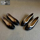 【SALE!15%OFFクーポン配布中】レディース バレエシューズ パンプス フラット ペタンコ シューズ 春 夏 秋コーデ 夏 春 秋 冬 靴 軽い 柔らかい...