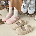 【SALE!15%OFFクーポン配布中】スリッパ パンプス ストラップ 消臭 シンプル 滑り止め 柔らかい 痛くない 疲れない 歩きやすい 大人 コーデ 春 夏 秋 フラット 室内シューズ 室内 インドール ペタンコ お仕事 通学 通勤 オフィス レディース