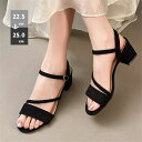 【最大15%OFFクーポン配布中】美脚 サンダル ストラップサンダル サマーサンダル 歩きやすいサンダル レディース オープントゥ ファッション ローマンサンダ...