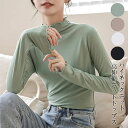 【期間限定最大15%OFF】ハイネック ニットトップス レディース 長袖 秋冬 タートルネック フリルネックセーター ニットプルオーバー シンプル プチハイネック オフィスカジュアル無地 カットソー ニットウェア セーター 送料無料