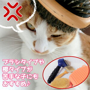 【送料無料】【ポイント5倍】【両手】毛がごっそり取れてマッサージも出来る!ペット用多目的手袋グルーミングマッサージグローブラバー23x17cm/ペット用グルーミンググローブ