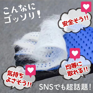 【送料無料】【ポイント5倍】【両手】毛がごっそり取れてマッサージも出来る!ペット用多目的手袋グルーミングマッサージグローブラバー23x17cm/ペット用グルーミンググローブ