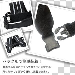 ツーリングセーフティーベルトオートバイ二人乗りタンデム持ち手付き子供安全バックル固定