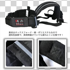 ツーリングセーフティーベルトオートバイ二人乗りタンデム持ち手付き子供安全バックル固定