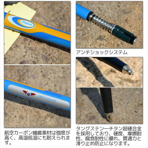 【送料無料】【ポイント5倍】カーボン製トレッキングポール【1本】65cm〜135cm重さ180gレッド/トレッキングポール