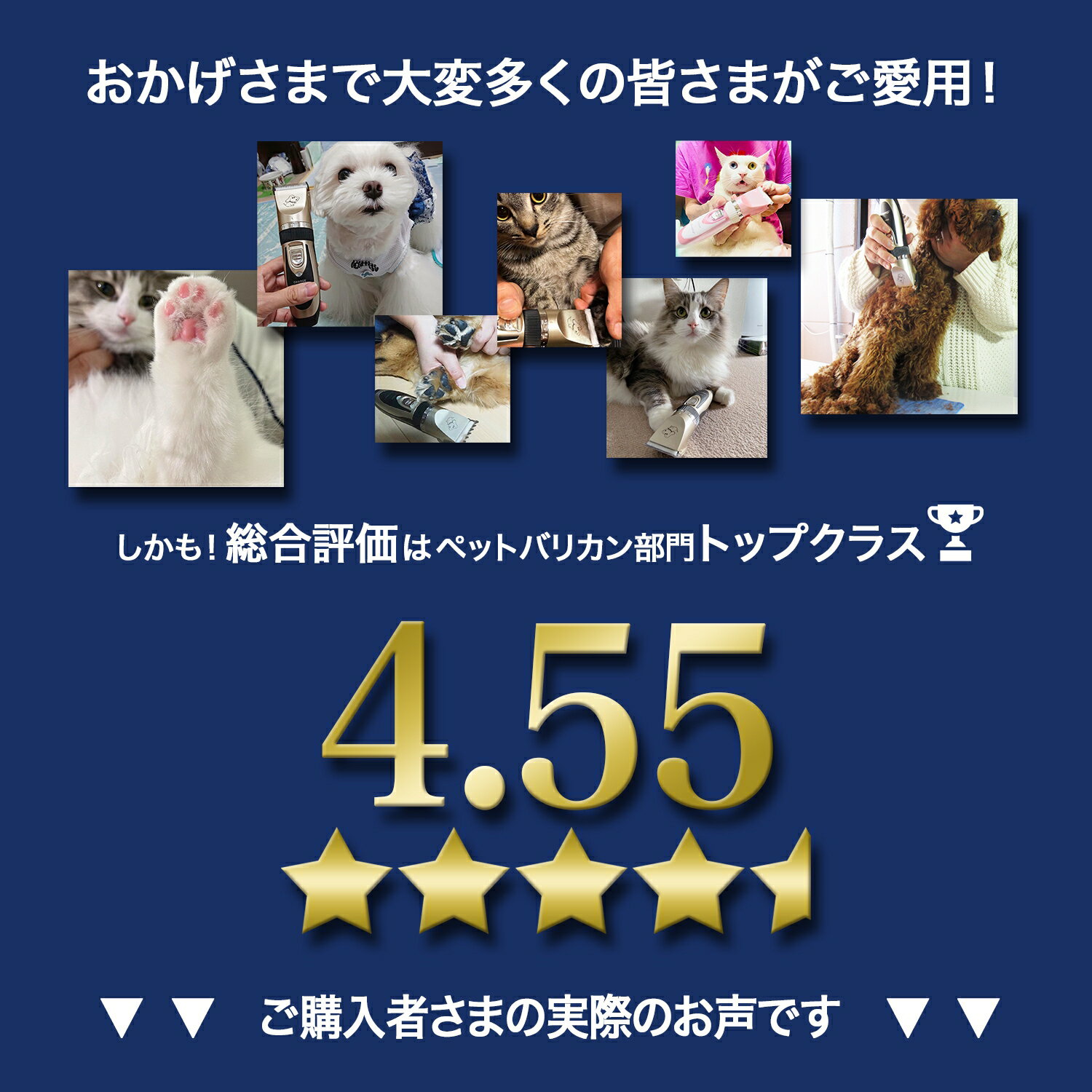 【15%OFF】バーゲン バリカン 犬用 犬 猫 ポーチ付き ペット用 足裏 顔 コードレス 初心者 プロ用 トリミング セラミックチタン刃 24枚刃 水洗い可能 ピンク ゴールド 猫用 トイプードル プロ仕様 アタッチメント 静音軽量 PSE 節約 /ペット用バリカン24枚刃