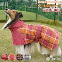 【支援募金対象】大型犬 冬服 中型犬 冬服 防寒 着せやすい 犬 コート ジャケット 裏ボア 裏起毛 温かい おしゃれ もこもこ コート アウター ジャンパー ...