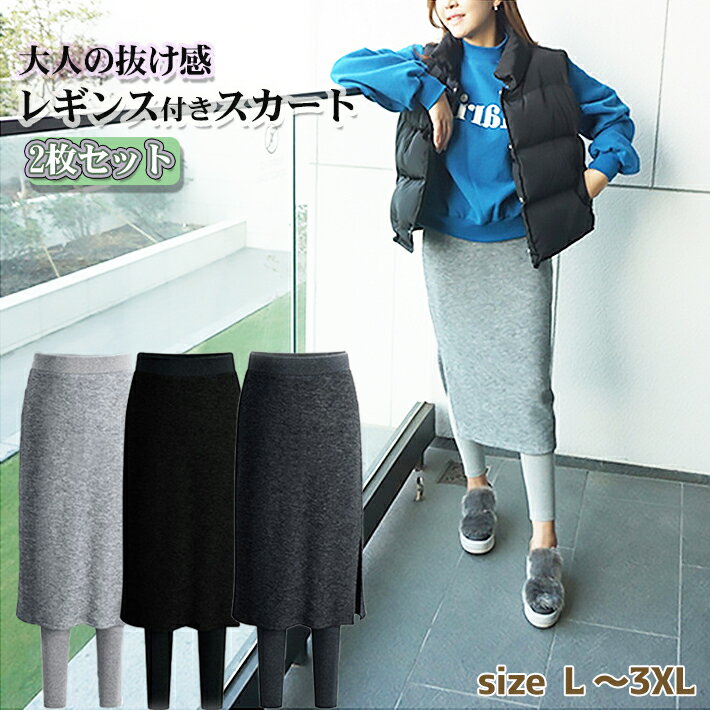 2320BFʡ 2祻åȡ 쥮 դ  쥮󥹥 쥮դ ȥ ǥ  Ҥ 쥮դ...