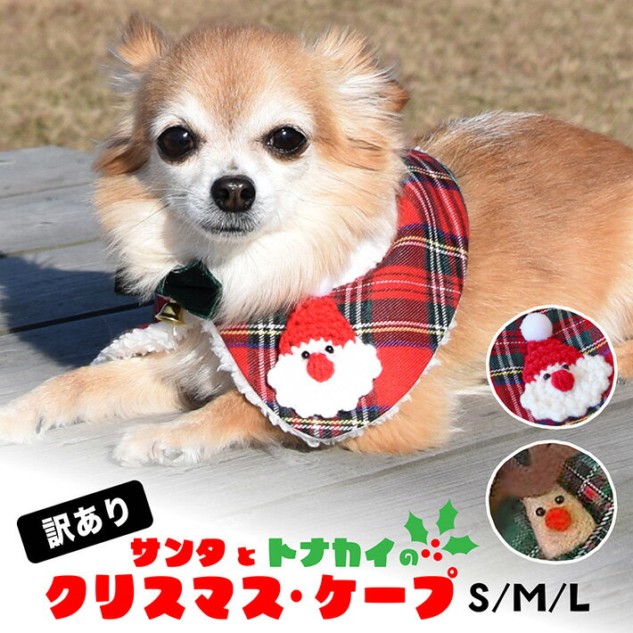 P5271:59ޤǡ     ꥹޥ  󥿥  S M L å ꡼ ڥå  ...