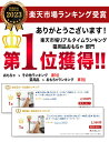 【クーポン配布中27日9:59まで】◆楽天1位◆ 猫 爪とぎ ケージ ねこ 爪研ぎ ケージ ケージ用 ケージ 柵 つめとぎ ポール おしゃれ 知育玩具 タワー 壁 麻 コーナー スクラッチャー 取り替え可能 木製 工具付き 30x6cm 猫用品 誕生日 プレゼント/ケージ用 爪とぎ 2