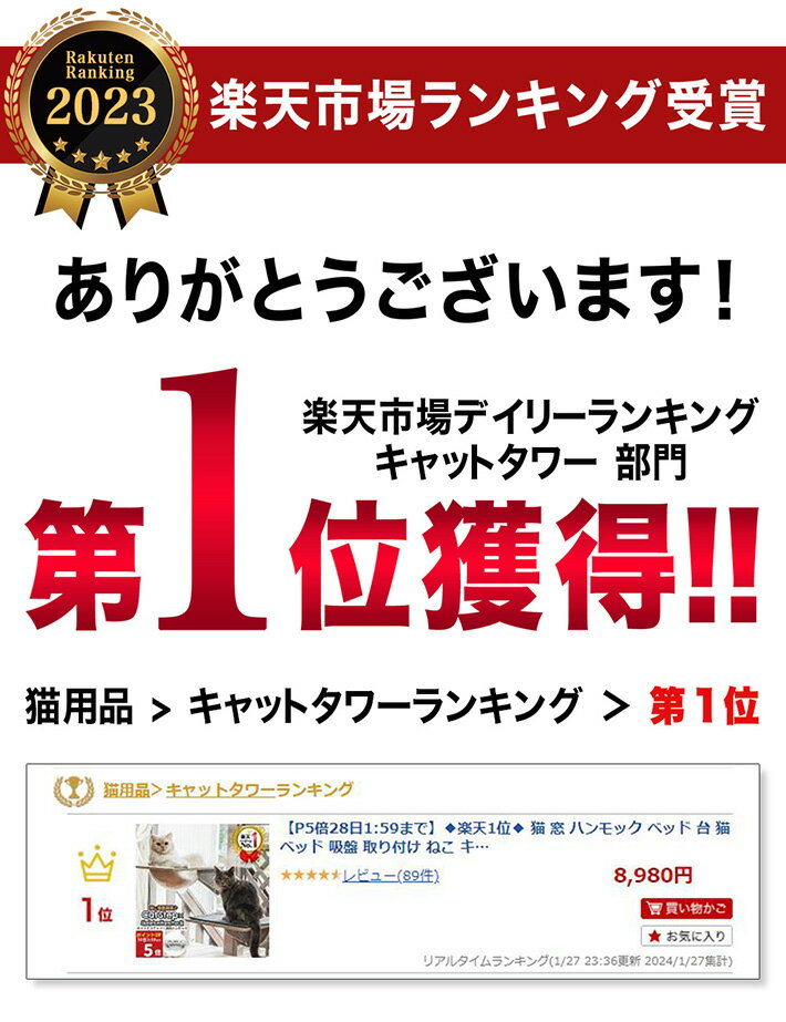 【マラソン限定クーポン16日1:59まで】◆楽...の紹介画像2