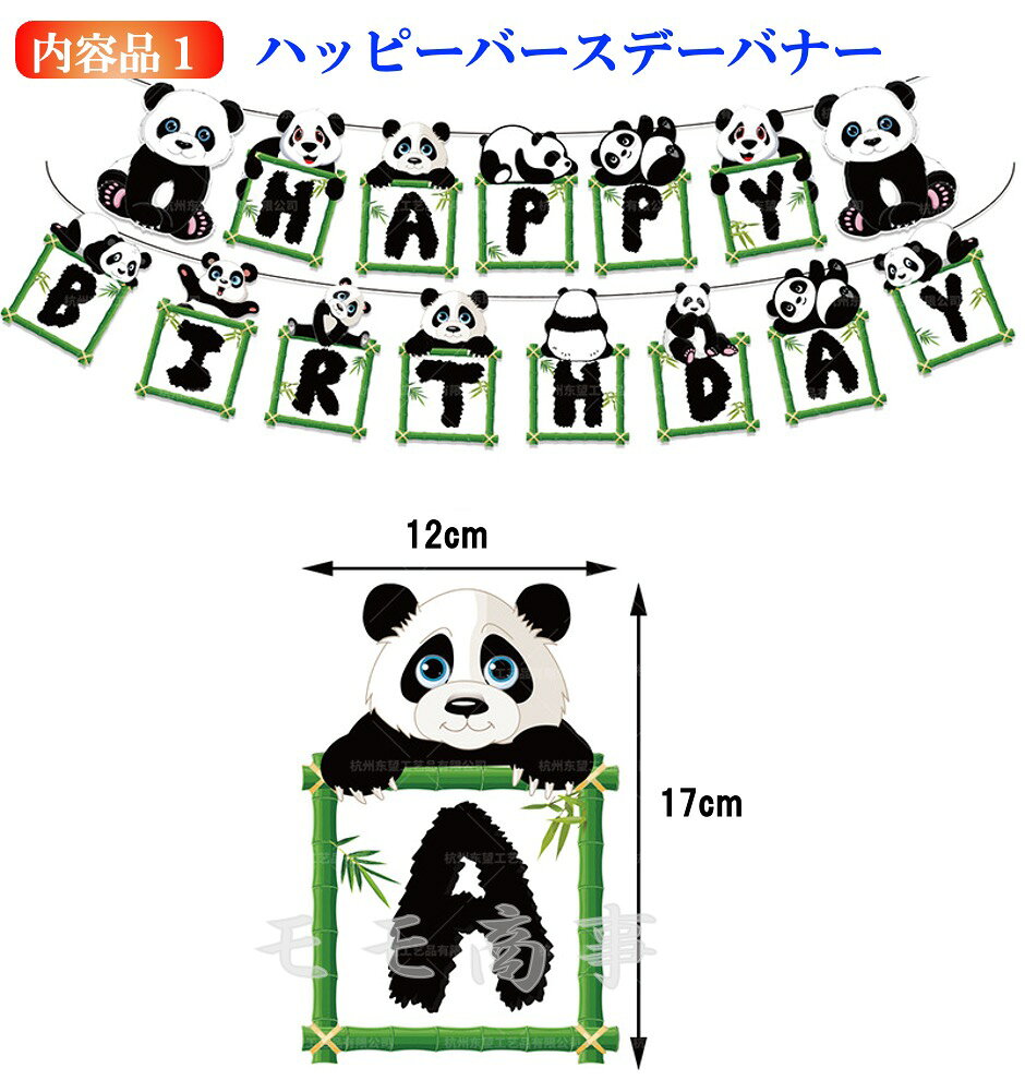 thum2