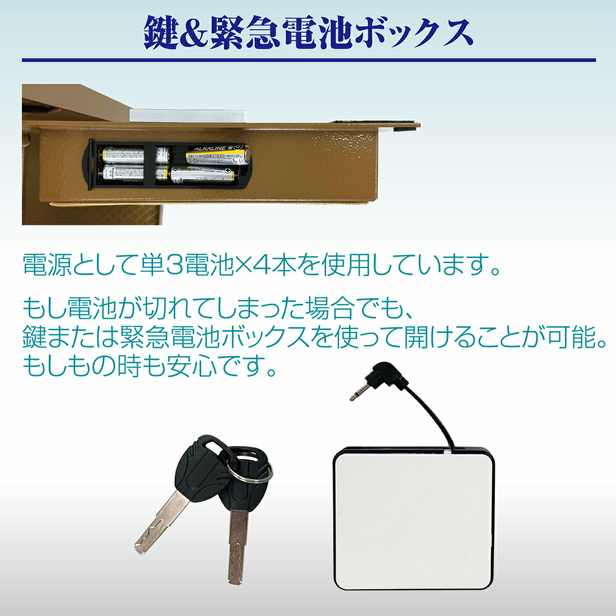 ONESTEP電子金庫タッチパネル金庫指紋認証金庫アラーム機能付き貴重品保管家庭用壁付け対応(40cm,黒)