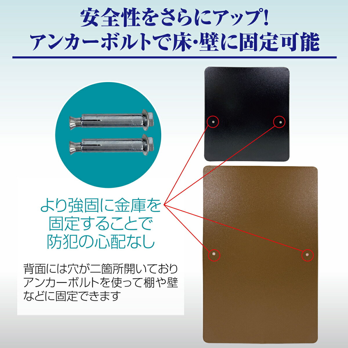 ONESTEP電子金庫タッチパネル金庫指紋認証金庫アラーム機能付き貴重品保管家庭用壁付け対応(40cm,黒)