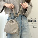 \クーポン利用で2,480円 /2way ショルダー 巾着 斜めがけ ショルダーバッグ バッグ レディース ポシェット ハンドバッグ 手提げ マチあり 収納 鞄...