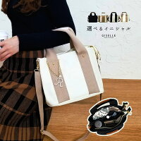 ミニトートバッグ レディース 2way おしゃれ 選べるイニシャル バッグチャーム 仕切り 洗える ミニバッグ ミニトート トートバッグ ハンドバッグ キャンバス ショルダー バッグ bag かわいい 軽量 無地