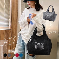 https://thumbnail.image.rakuten.co.jp/@0_mall/rareleak/cabinet/bag/chobg-0408_sam.jpg