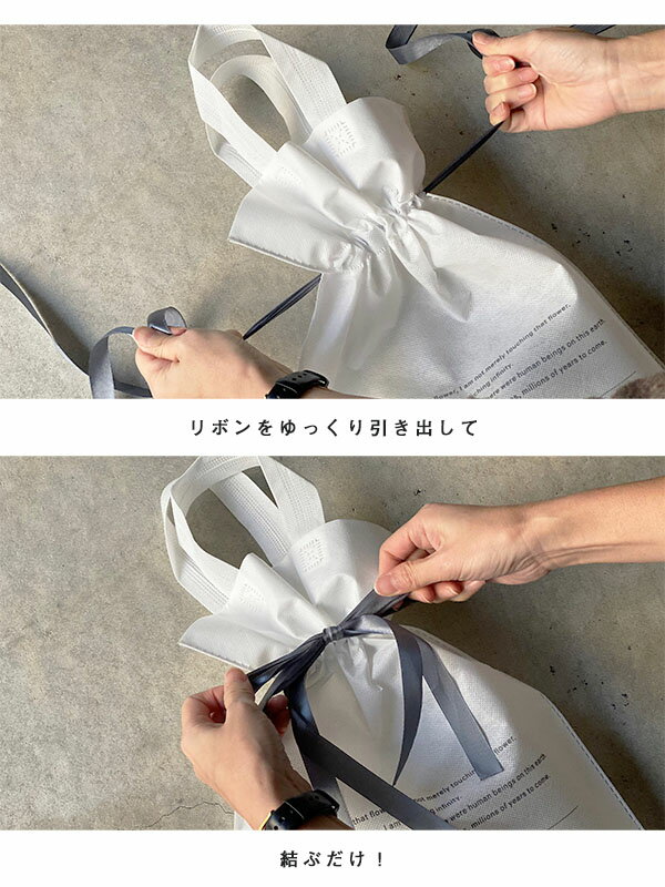 ラッピング ギフト プレゼント用 有料ラッピング 父の日 母の日