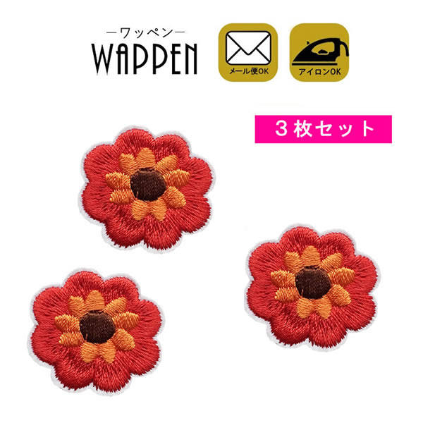 t[ by hJ ACڒ  bh 3Zbg c2.9cm~3cm ACby | 킢  w ؂ AbvP Ղ肯 wappen }XNpTCY }XNpTCY