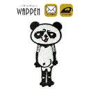 【6/5限定 確率1/2で最大300%P還元:要エントリー】パンダ ワッペン 刺繍 アイロン接着 縦7cm×横3.7cm ぱんだ 動物 アイロンワッペン 手芸 ...