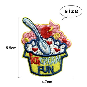 アイスクリーム ワッペン 刺繍 アイロン接着 縦5.5cm×横4.7cm ice cream スイーツ 食べ物 アイロンワッペン 手芸 かわいい おしゃれ アップリケ あっぷりけ wappen マスク用小さいサイズ