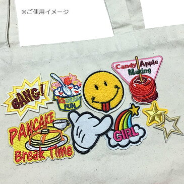 アイスクリーム ワッペン 刺繍 アイロン接着 縦5.5cm×横4.7cm ice cream スイーツ 食べ物 アイロンワッペン 手芸 かわいい おしゃれ アップリケ あっぷりけ wappen マスク用小さいサイズ