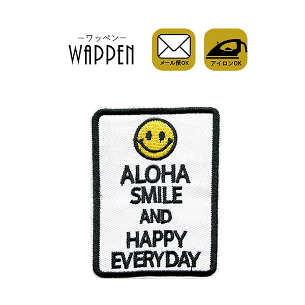 X}C by hJ ACڒ c8cm~6cm jR ɂ smile ACby | 킢  w ؂ AbvP Ղ肯 wappen