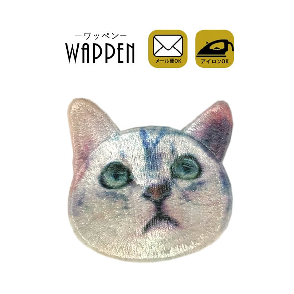 lR by hJ ACڒ c6cm~5.8cm ˂ L Lbg cat  ACby | byfR byJX^  w ؂ AbvP Ղ肯 wappen