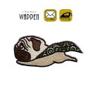 【6/5限定 確率1/2で最大300%P還元:要エントリー】ワッペン 犬 刺繍 アイロン接着 アイロンワッペン 縦4cm×横8.5cm イヌ いぬ dog 動物...