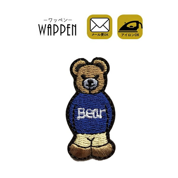  by hJ ACڒ c4.3cm~2.3cm N} xA[ bear  u[ ACby |  w ؂ AbvP Ղ肯 wappen