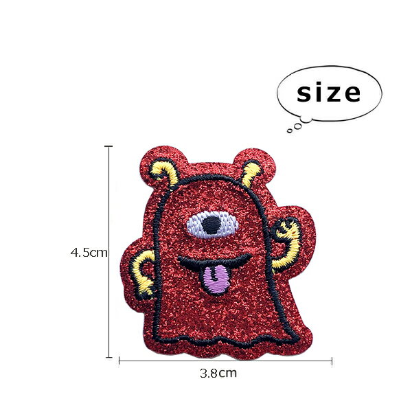 楽天市場 エイリアン ワッペン 刺繍 アイロンワッペン 縦4 6cm 横4 5cm 手芸 宇宙人 レッド キャラクター ハンドメイド 入園 入学 かわいい わっぺん アップリケ レアリーク