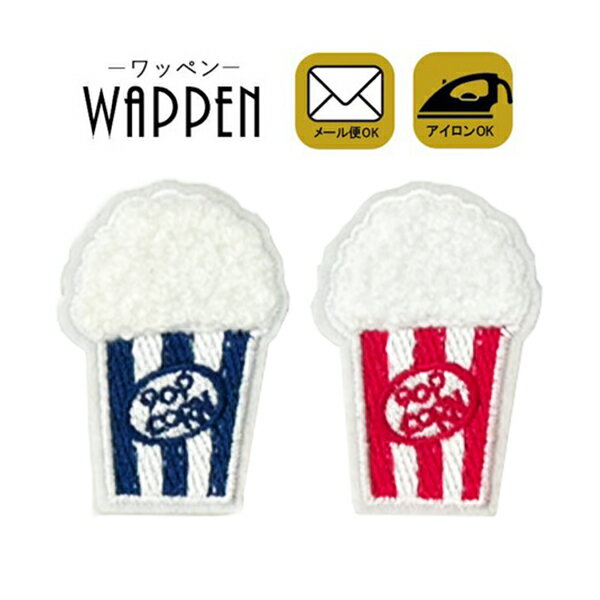 by hJ ACڒ |bvR[ bh u[ c5cm~3.5cm ACby | 킢 AbvP Ղ肯 wappen WAPPEN  w ؂