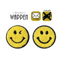 【6/5限定 確率1/2で最大300%P還元:要エントリー】スマイル ワッペン 刺繍 縦6.2cm×横6.2cm smile ウインク にこちゃん ニコちゃん手...