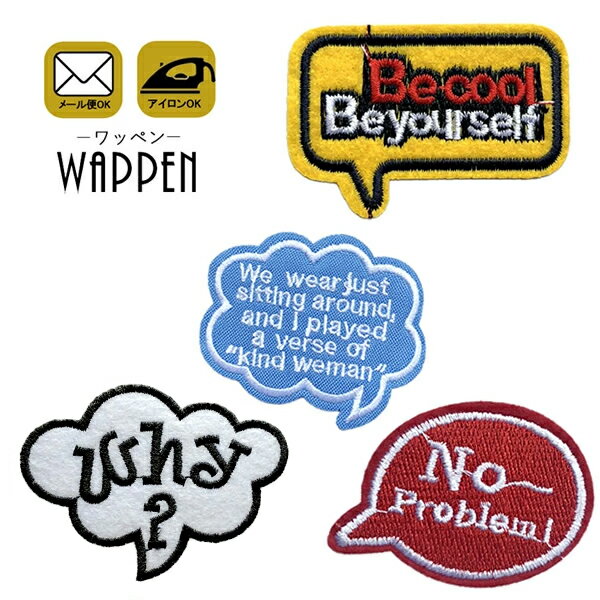 ᤭Ф åڥ ɽ  ե Ѹ åڥ  åڥǥ åڥ󥫥 襤 WAPPEN ...