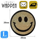 쥢꡼㤨֥åڥ 礭 ӥå ѥ󥳡  20cm߲20cm L ޥ smile ˤ ˥ åڥ   襤 WAPPEN ǥ    äڤ WAPPEN wappen åץꥱ äפꤱڥ᡼زġۡפβǤʤ680ߤˤʤޤ