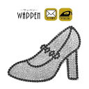 ストーン ワッペン わっぺん 縦5.0cm×横6.5cm アイロン接着 ヒール パンプス キラキラ 手芸 デコ ダンス 入園 入学 アップリケ あっぷりけ wappen