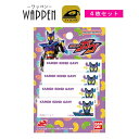 【6/5限定 確率1/2で最大300%P還元:要エントリー】仮面ライダー ガヴ ワッペン 刺繍 キャラクター アイロン接着 ネームラベル 4枚セット アイロンワ...