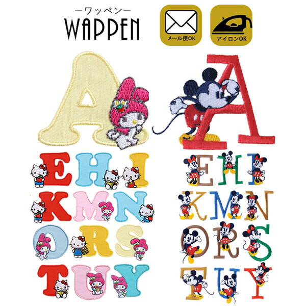 fBYj[ ~bL[  ~j[ n[LeB }CfB At@xbgby LN^[ Disney TI hJ At@xbg ACڒ ACby Ki  w ؂ WAPPEN wappen AbvP Ղ肯y[։z