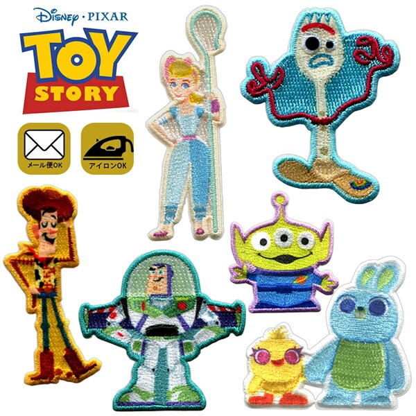 トイストーリー4 ワッペン キャラクター 刺繍 Toy Story ディズニー Disney アイロンワッペン ステッカー シール かわいい 正規品 入園 入学 わっぺん WAPPEN wappen アップリケ あっぷりけ【メール便可】 マスク用小さいサイズ