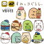 ߤå餷 åڥ 饯 ɽåڥ åڥ Sumikko gurashi ߤä餷 ͤ ڤ󤮤 Ȥ󤫤 ޤβ